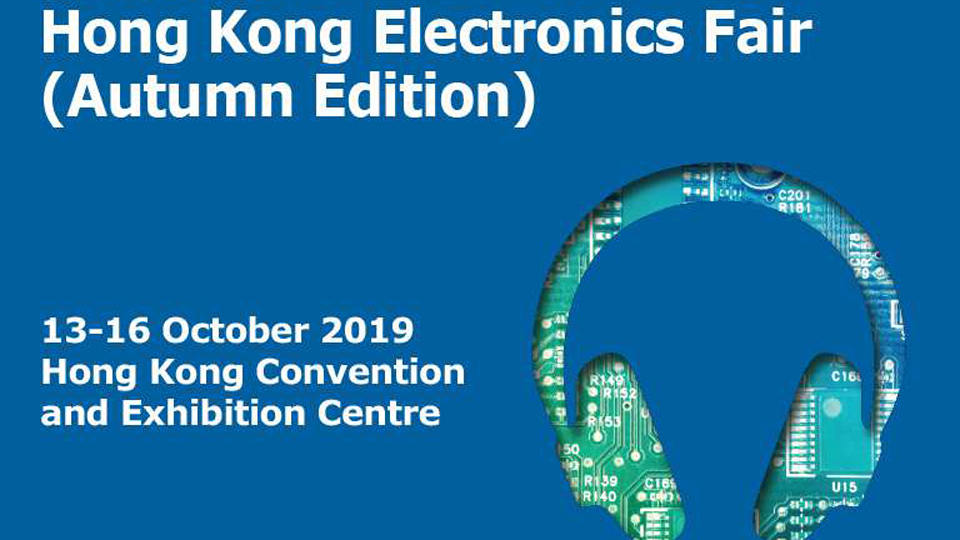 HKTDC Hong Kong Electronics Fair 2019 Autumn Edition 씨앤에스파워